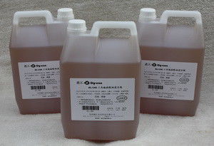 Przemysłowe produkty do szorowania podłóg Preparat do usuwania oleju z gruntu Środek do czyszczenia w płynie Nietoksyczny