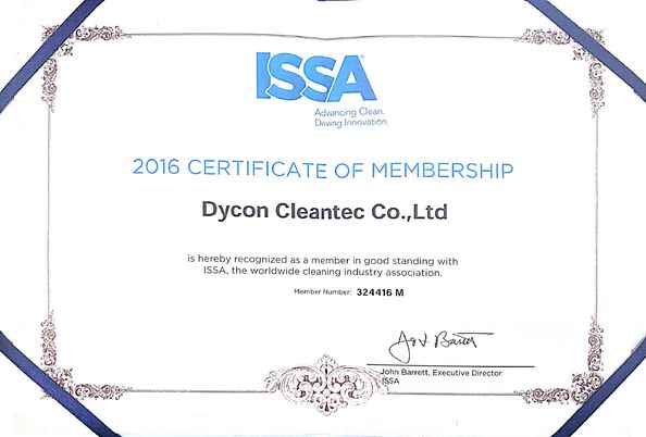 Chiny Dycon Cleantec Co.,Ltd Certyfikaty